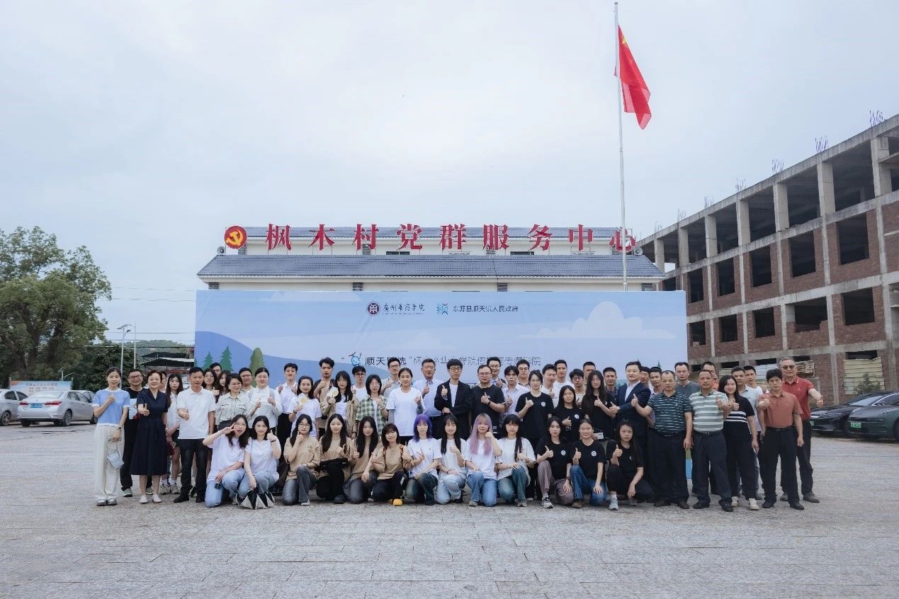 E422DA9AD016E028B12266A7000_A868E85B_2C1D4