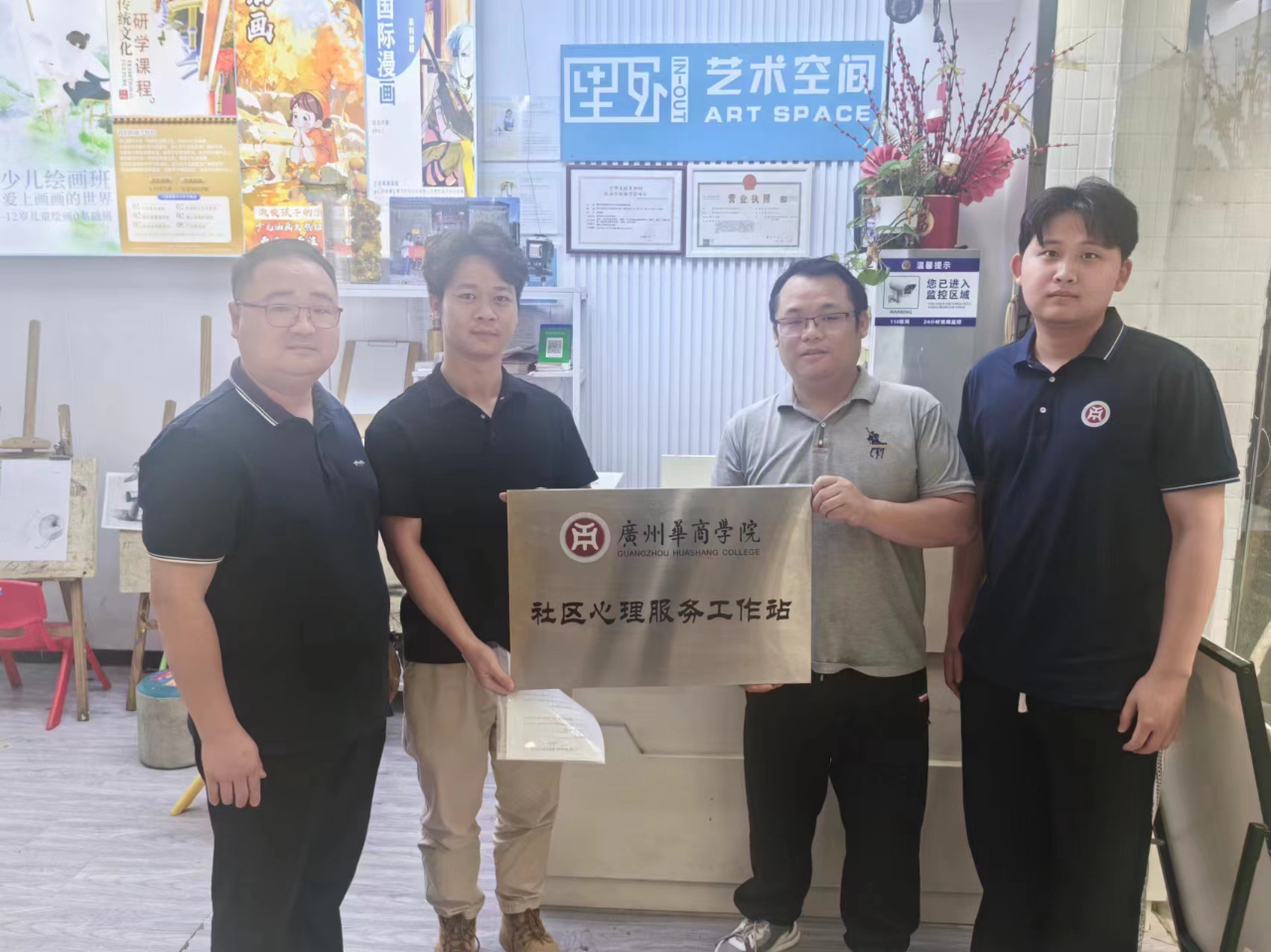 E3CF5746DB95802DC081419C1B6_06C30FC8_C2FDC E3CF5746DB95802DC081419C1B6_06C30FC8_C2FDC