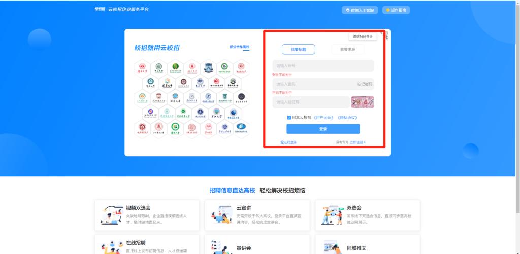 68F3EC51A6E3B9D94B1B4319AFA_0EF524B4_B60A 68F3EC51A6E3B9D94B1B4319AFA_0EF524B4_B60A