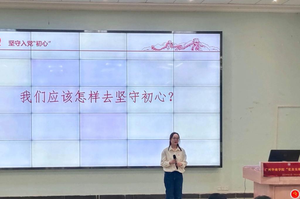 3CB1109FA11CDEB9404444E2BF2_B45EC5D9_EBD2