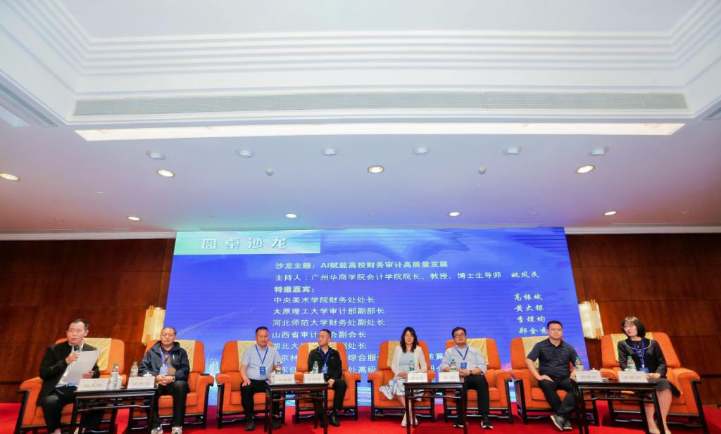 D9B1342BAA2C37D9190B33F834E_ADE3078D_129D5 D9B1342BAA2C37D9190B33F834E_ADE3078D_129D5