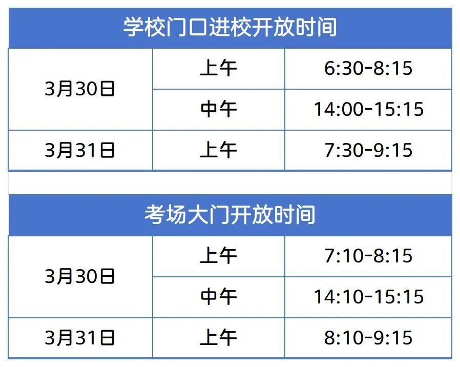 33EFAA908C2089F73E0F85489CB_90974BD7_FD06