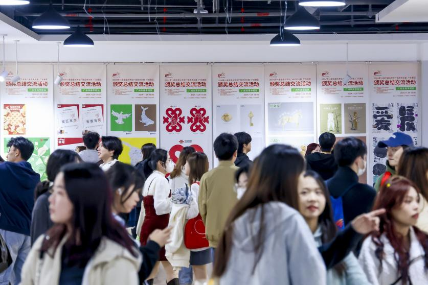 7E4098F67151D5BBA2ECC90CD6C_E4B234DA_8FBC2