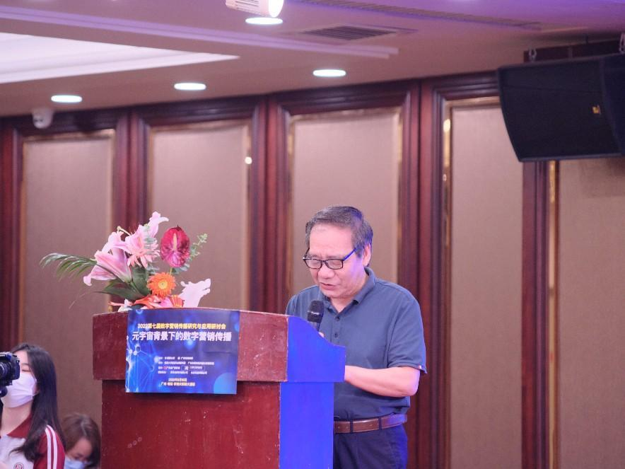 E392D36C4ABE01A989EECB7ABE0_678D918E_83DDF