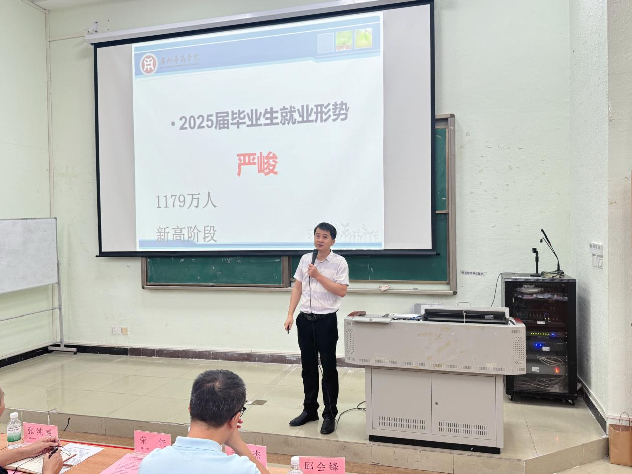 A8DA9EF312CCB2172D1E8695677_44EE9347_DC6EF