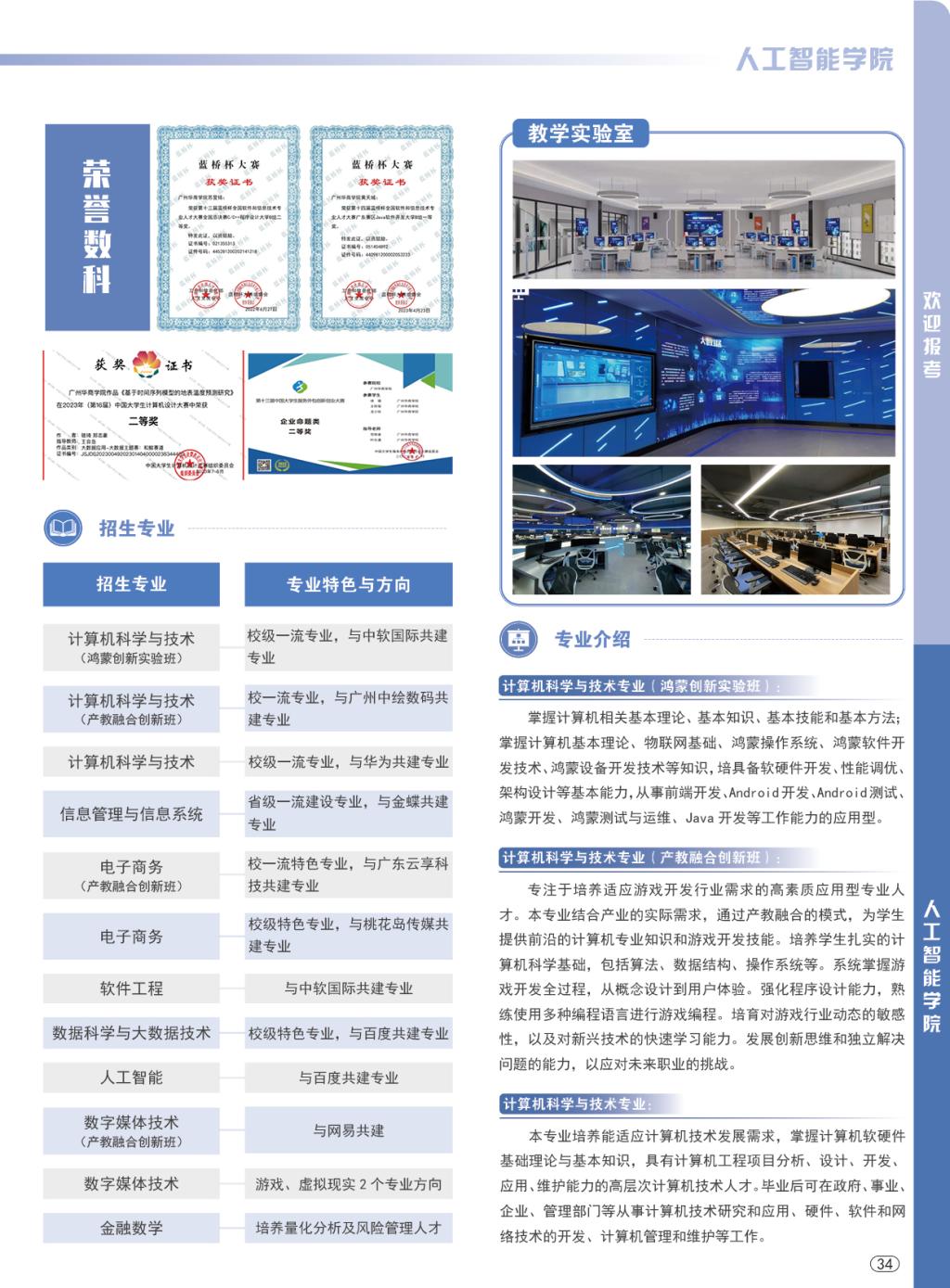 3D3B43FEDC26EC1314306FEAB91_878051DD_35E1A 3D3B43FEDC26EC1314306FEAB91_878051DD_35E1A