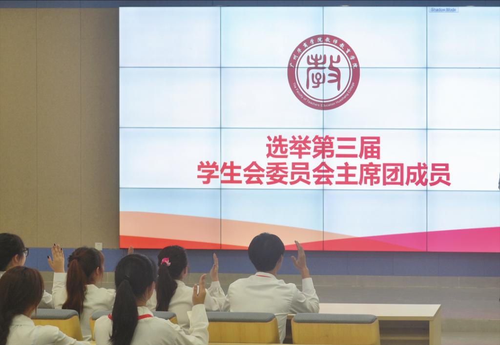 74FF43F0DE4F72FF081BD2352C6_989F26B6_F9DA