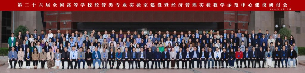 D9AF90F5C138F2C08A18FF1299B_D7969358_EBF5 EBF5