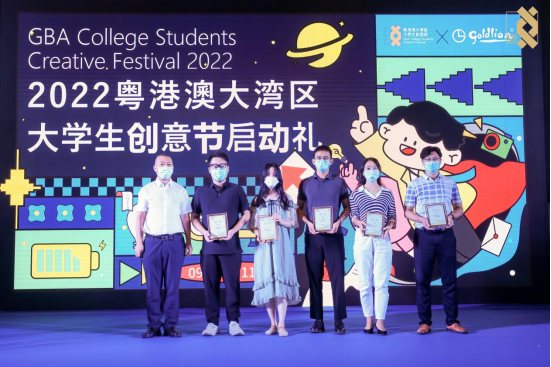 7C9883A6172342F45560E284E03_EB167F1B_C5E7C 7C9883A6172342F45560E284E03_EB167F1B_C5E7C