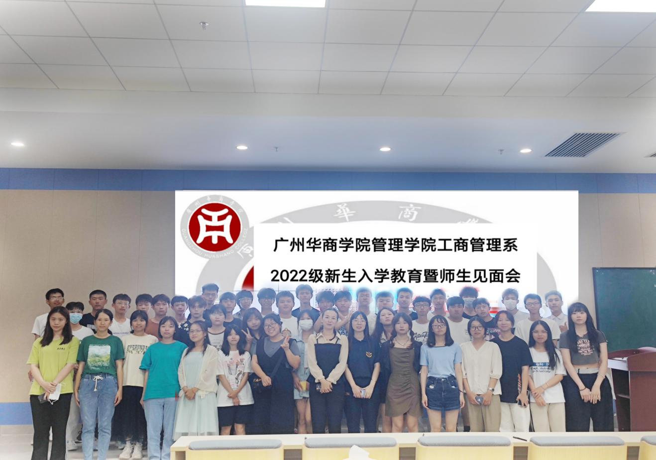 255B17F0CB0358BDDB16ECFCA20_5CE45D3F_DD28F