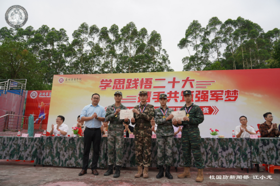 73D7CEFF8770884EE1544F7BC89_54DD96D8_C2829.png?e=