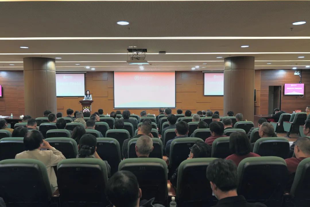 C38483454E050EDC73488FAA90D_DB9D2714_150B9