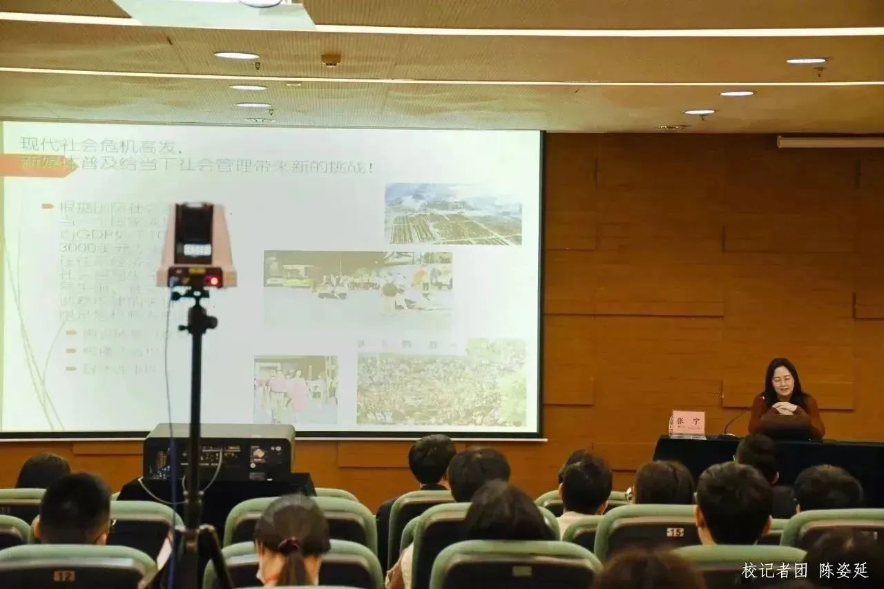 E7E42CA21D1B987E1AEC08E8A32_1B41A52B_19512 E7E42CA21D1B987E1AEC08E8A32_1B41A52B_19512