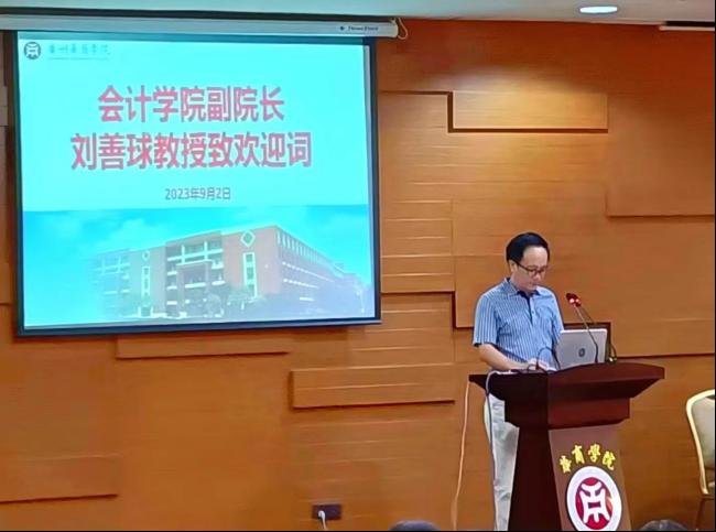 72AA65FB4A452EF5FBD4749CF94_D47AFD75_91FA