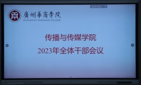 C03E523898399BC7925953C800C_D7185560_727F