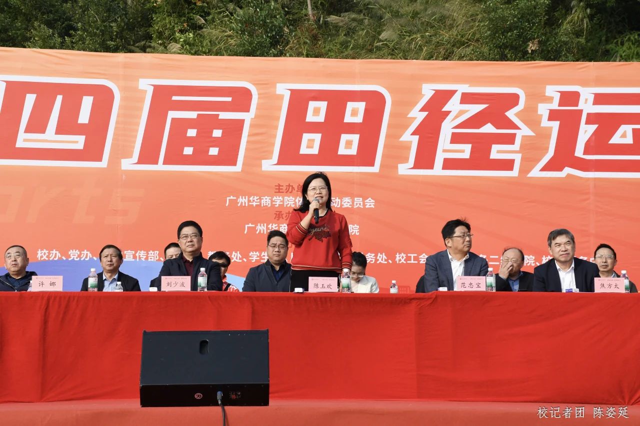 D45EBA2039238311B3A08C796B4_C7549DC0_25476 25476