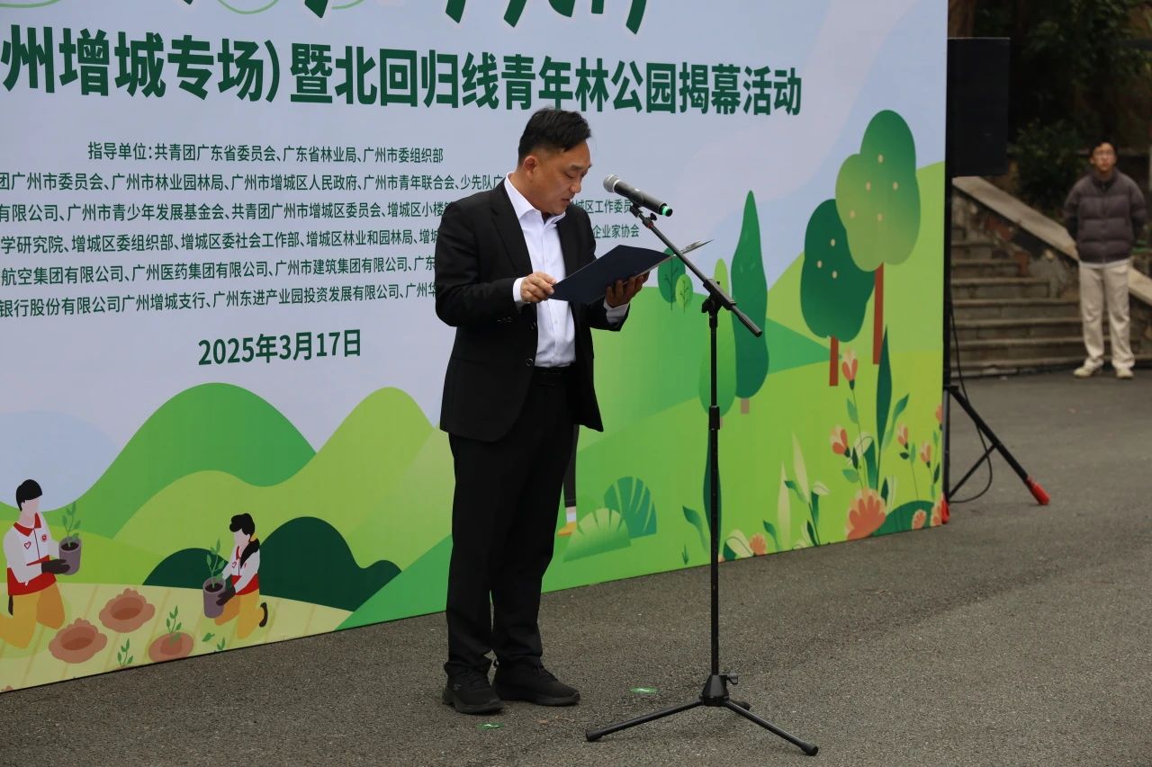 2B2245EE3477FF40633B4E28C71_26B72763_293D2 2B2245EE3477FF40633B4E28C71_26B72763_293D2