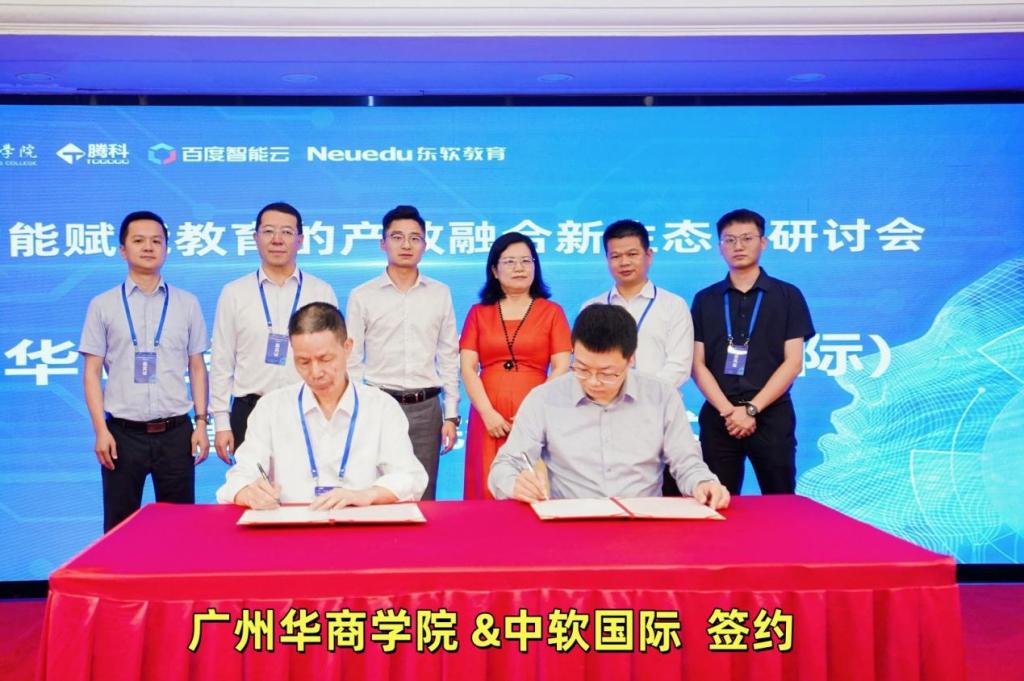 239EC34D7E124F0AC9CB540D5E5_DB8EC614_186EE