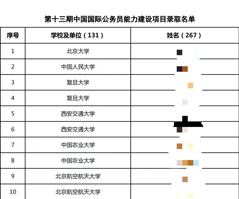 9B3C3001A9F0159216823E0C467_528DFBBA_1D285 9B3C3001A9F0159216823E0C467_528DFBBA_1D285