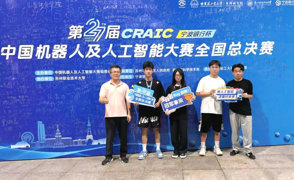 8A925C7E8337DCEF35BA4B5D0D9_04D3A9B2_1FE37