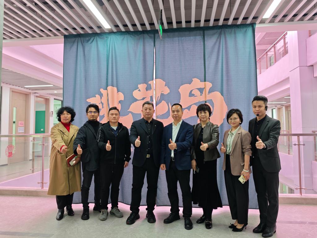 63E772CEBD5CFEFC3F7A7C4C7F0_B36D465C_1C1AE