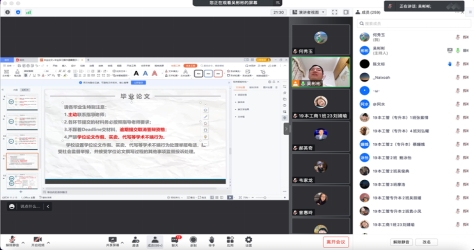 FEDF49C794A311DE8ADA1BF07FE_A8D0C0D2_13026