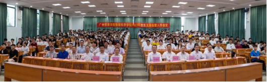 F124F5464F971BFF0BADF08854E_32A15E65_55147