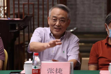 B2FA051DAC30ACEE058C6A48E46_3C07BD53_5600D