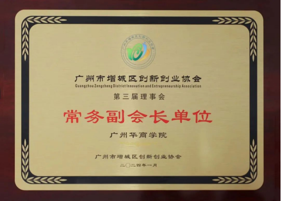 7B9B8CECDFC12B3132D4B140657_3ACD1CE9_E1AF6