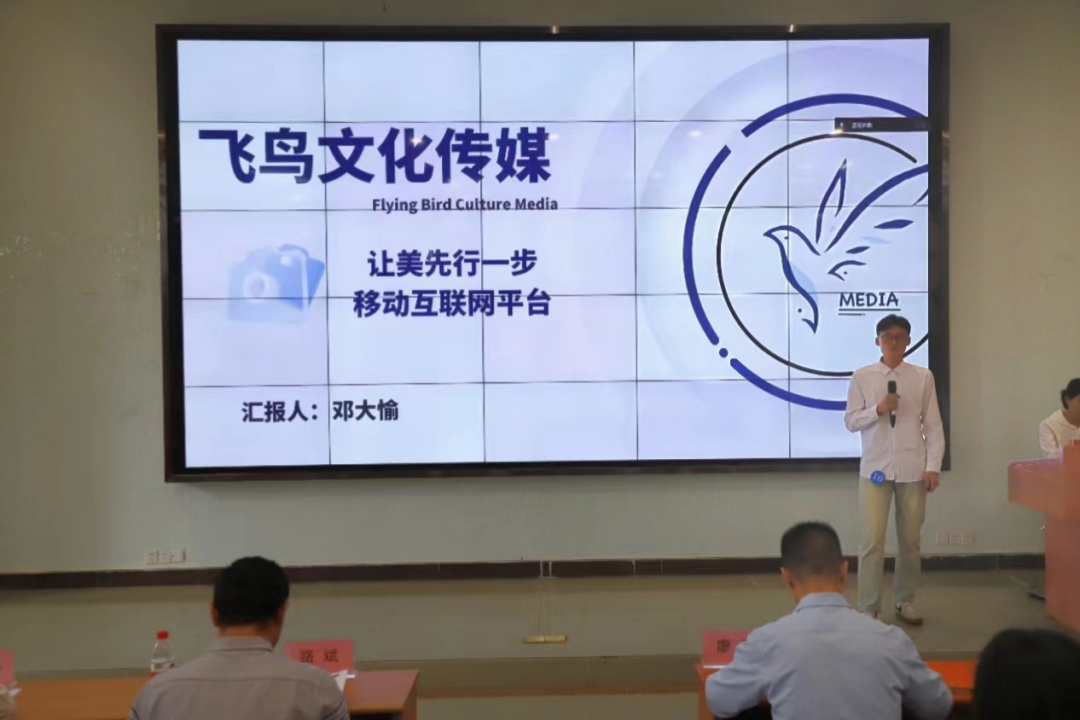 7BDEE04F634FAE65FDF64A20A4C_B070D6FB_9BE8F