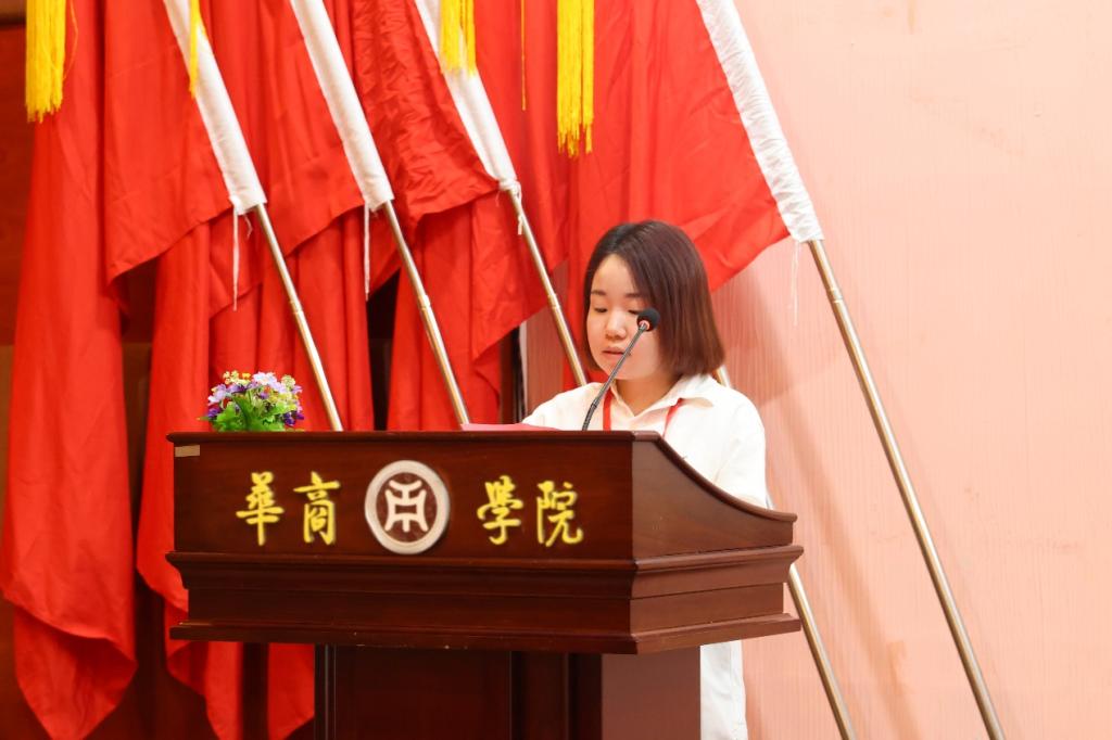 D7964E24C9BC054EA2FDDEBB071_A20501E3_1096C