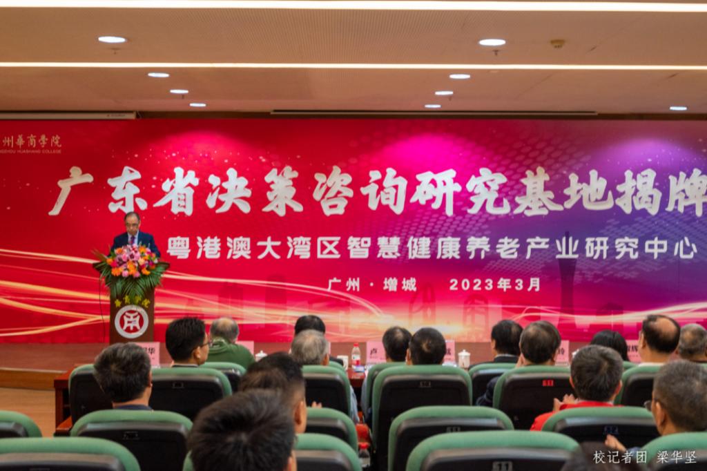 B20F4A8D2356CA22267AE7988B4_4F65BAF9_1629B