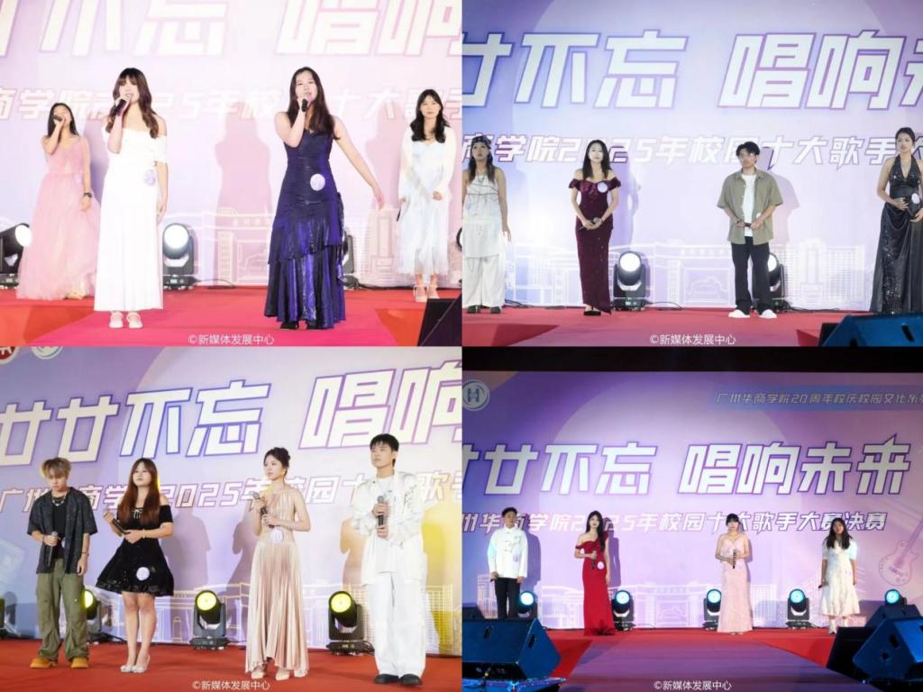 EE5E12ACAB9141953B22654C606_D3ACFA50_1A73E