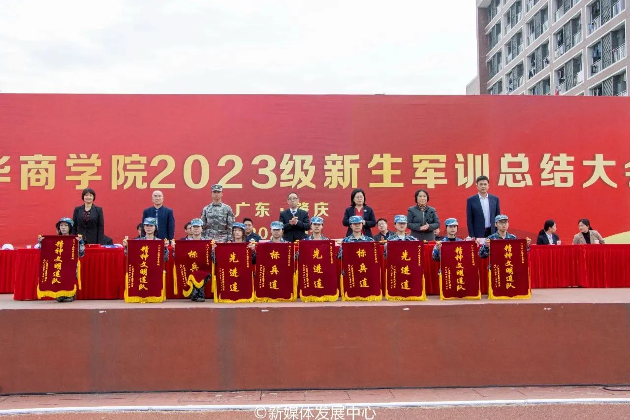 CA11517F287A4854385D9310ED1_34649349_248CA