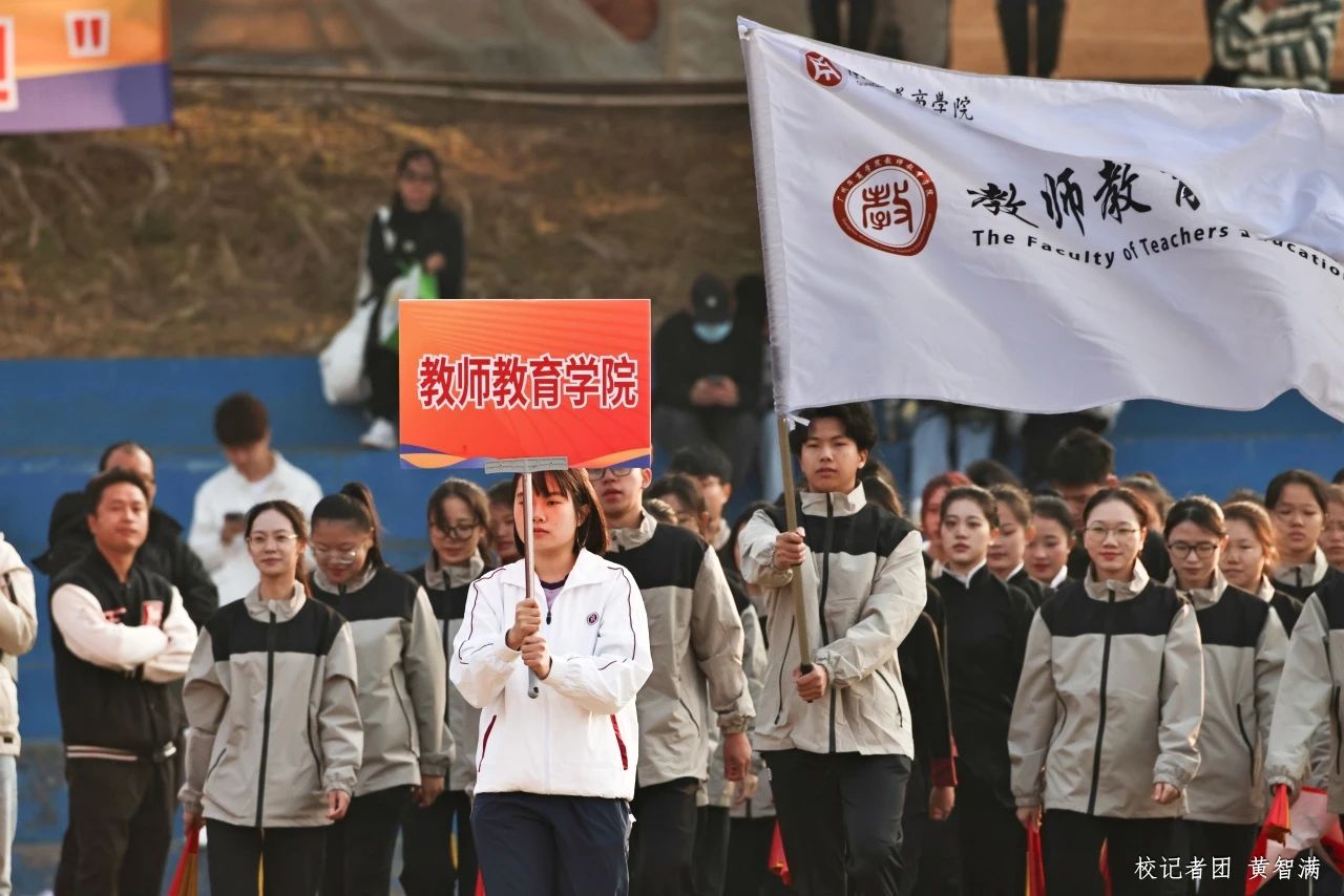 FB8043295F1476FCCA16B59CAD6_C2C0FABA_22656 22656