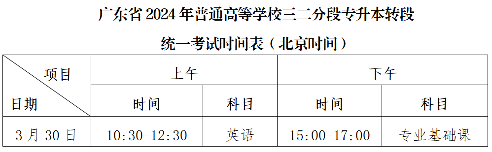 0F58153D40E6EF5BFB499B6E8D1_C6B8EF35_74BF