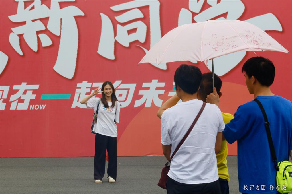 C491AAD9D994ADE6DD6758094B6_D680B295_116C9