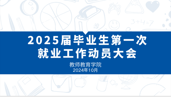 EA3054DE07B6480C3FEF7A3A03A_615D47A0_AD6D3