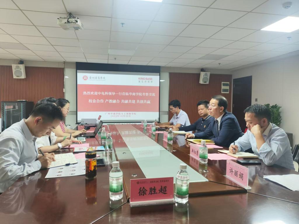 EE3482D4FF6D892EAFC061CE3B0_B89B2068_161EE