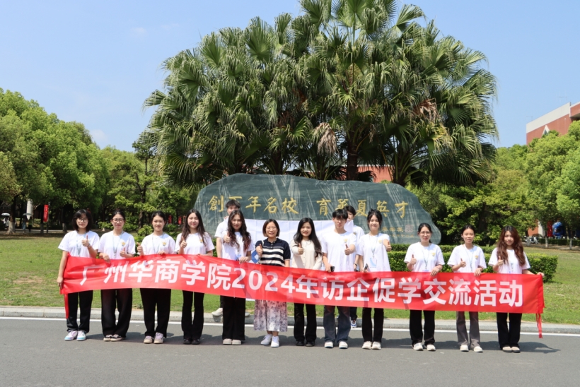 3C111F222EA286E21D57EC0FE47_1D4E78DD_61F80