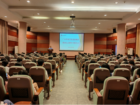 E0E845CA0083CAC53CCCF856AC2_2F435316_E18C0 E0E845CA0083CAC53CCCF856AC2_2F435316_E18C0