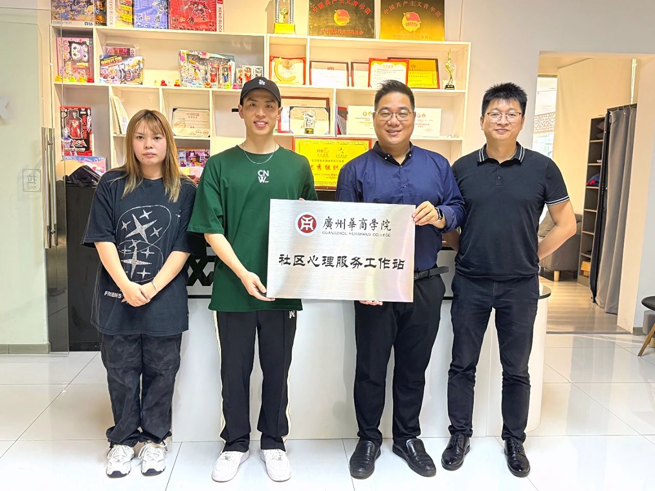 9243E11308531DDCDE7DF40F4C1_477D73BF_2F2D9 9243E11308531DDCDE7DF40F4C1_477D73BF_2F2D9