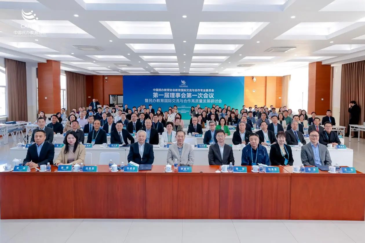 FBD86AE61CDE2D0B9F874F70C70_A8EF958C_23B54 FBD86AE61CDE2D0B9F874F70C70_A8EF958C_23B54