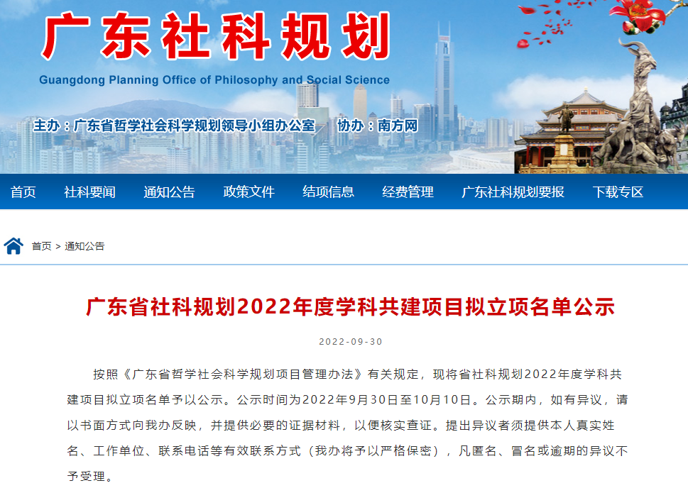 F63F510E66FB8A8B3BBF40145CE_48579A46_7887F