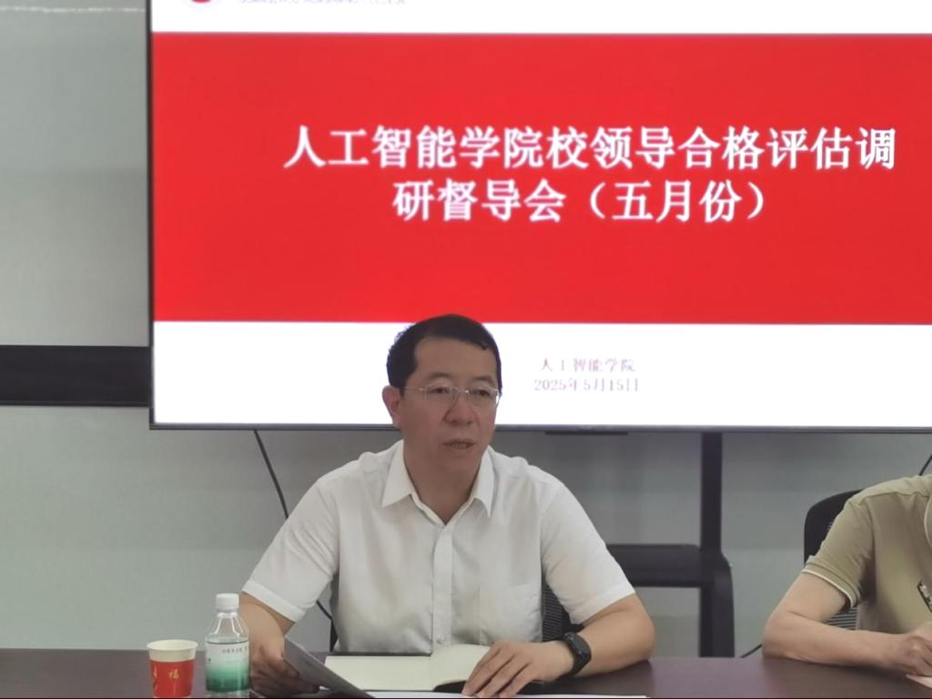 AB99F424044B17C6879547A5BFE_214C53E7_D420 D420