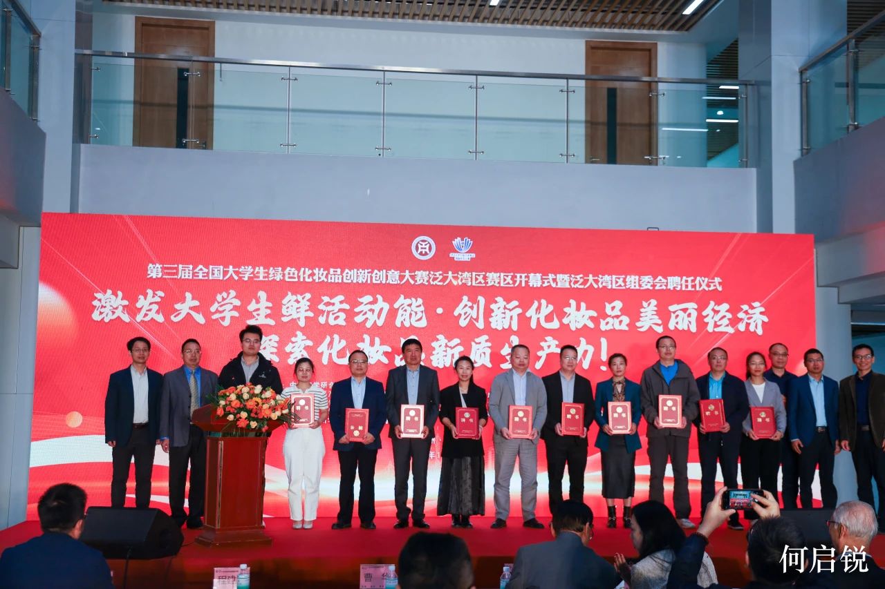 ADE60ABAA23395A2C3708A29B4A_030A306A_28807