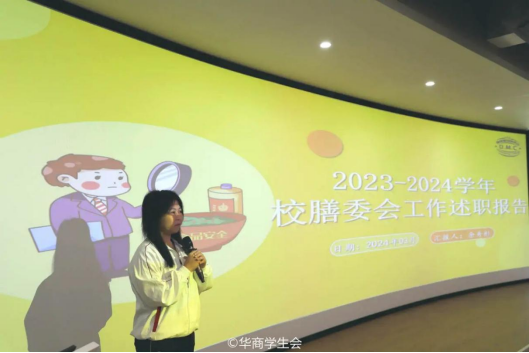 A3C74528ABBFCE32317543DD56B_88ABEB18_B6C30