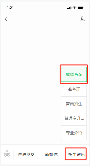 bti������(�й�)�ٷ���վ - APP����