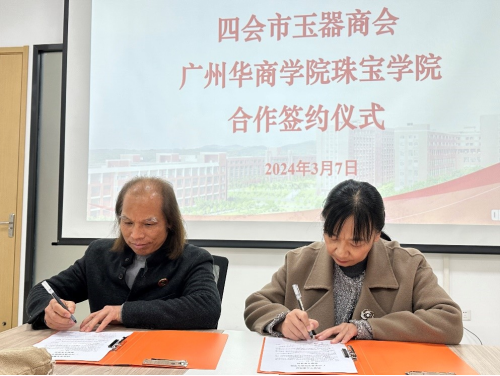 22B3FAECC178ADFB8158B2BD662_FD942F69_B8003