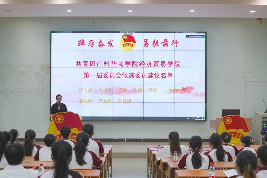 026D2B66AAE28EDF6E00637F878_70C74EF9_163E4